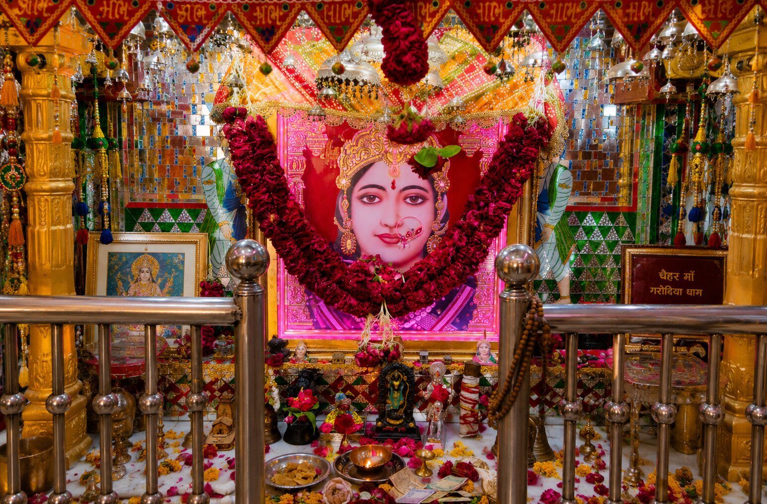 Aarti and Pooja Details